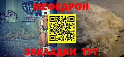 скорость Апрелевка