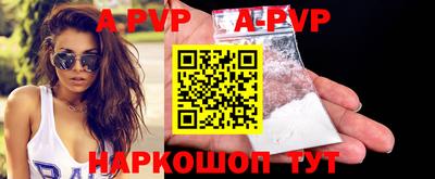 ПСИЛОЦИБИНОВЫЕ ГРИБЫ Аргун