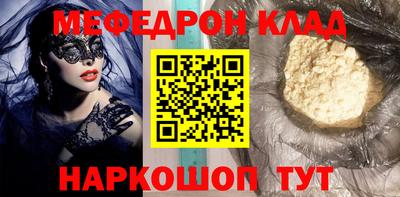 скорость Апрелевка