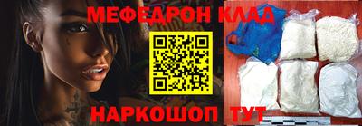 дживик Апрелевка