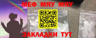 скорость Апрелевка