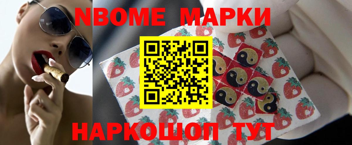 Будённовск  гидра ссылки  Вход с VPN  LSD-25 экстази кислота  ЛСД экстази ecstasy 